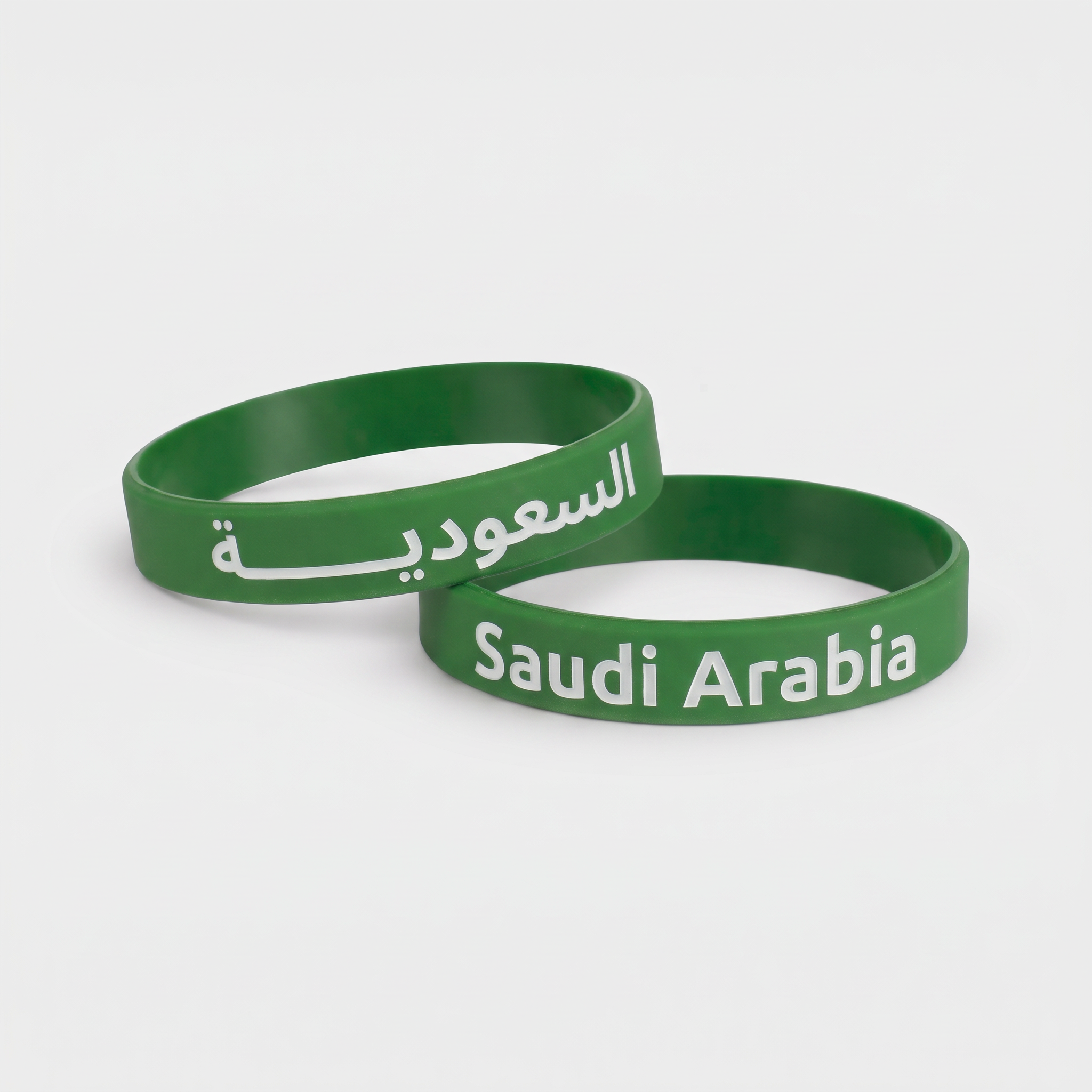 Silicone Wristband Saudi Arabia AFC Asian Cup 2027