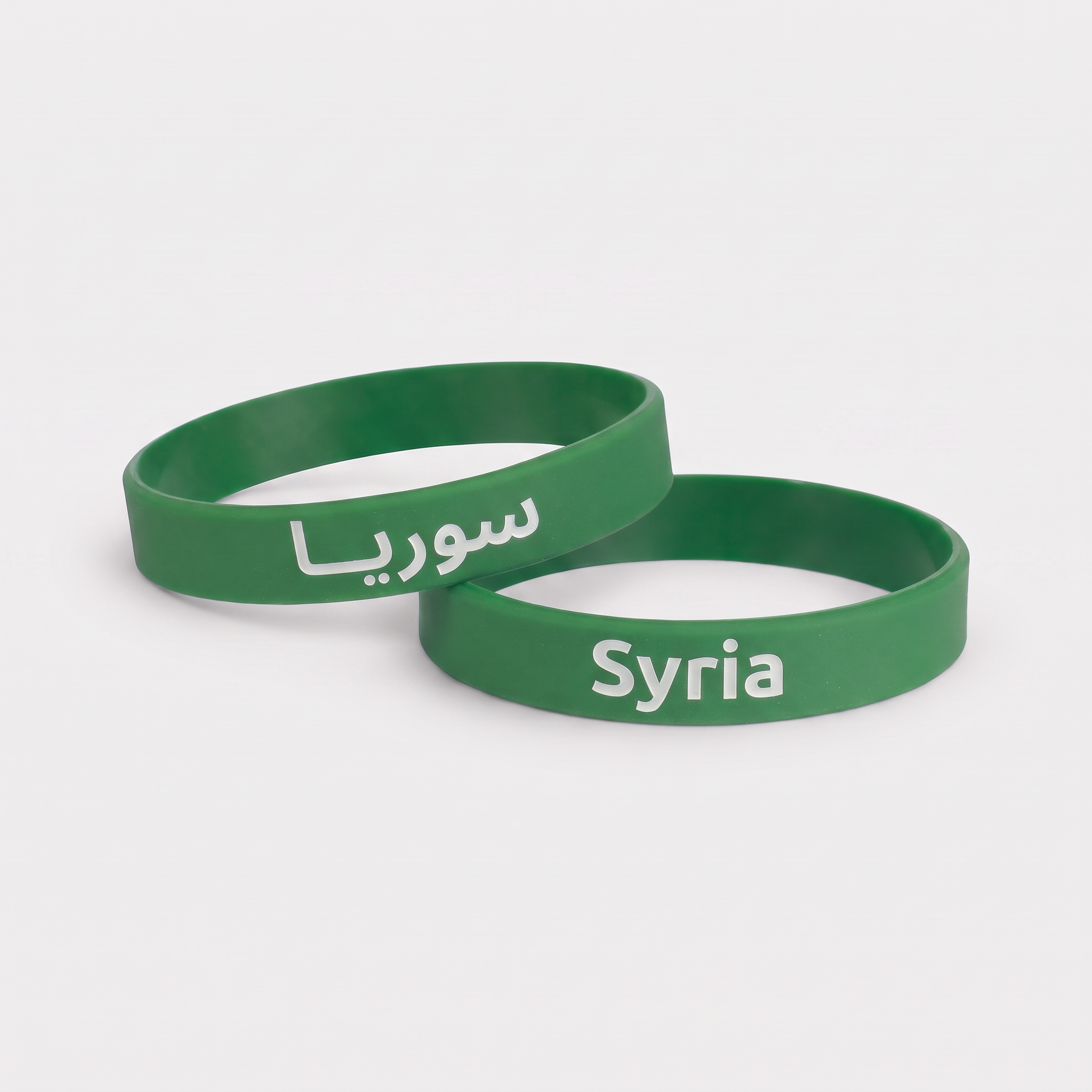 Silicone Wristband Syria AFC Asian Cup 2027