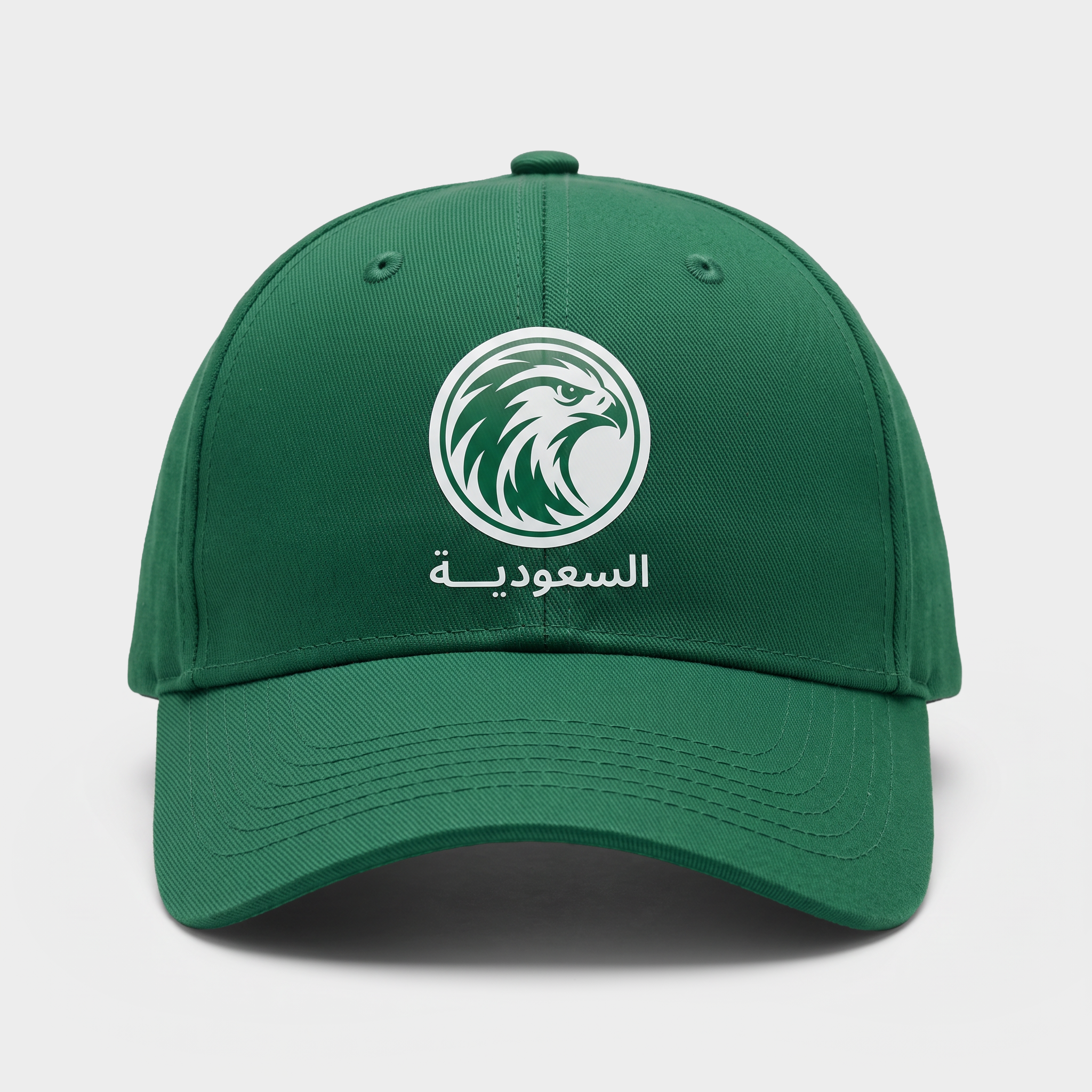 Cap Saudi Arabia AFC Asian Cup 2027