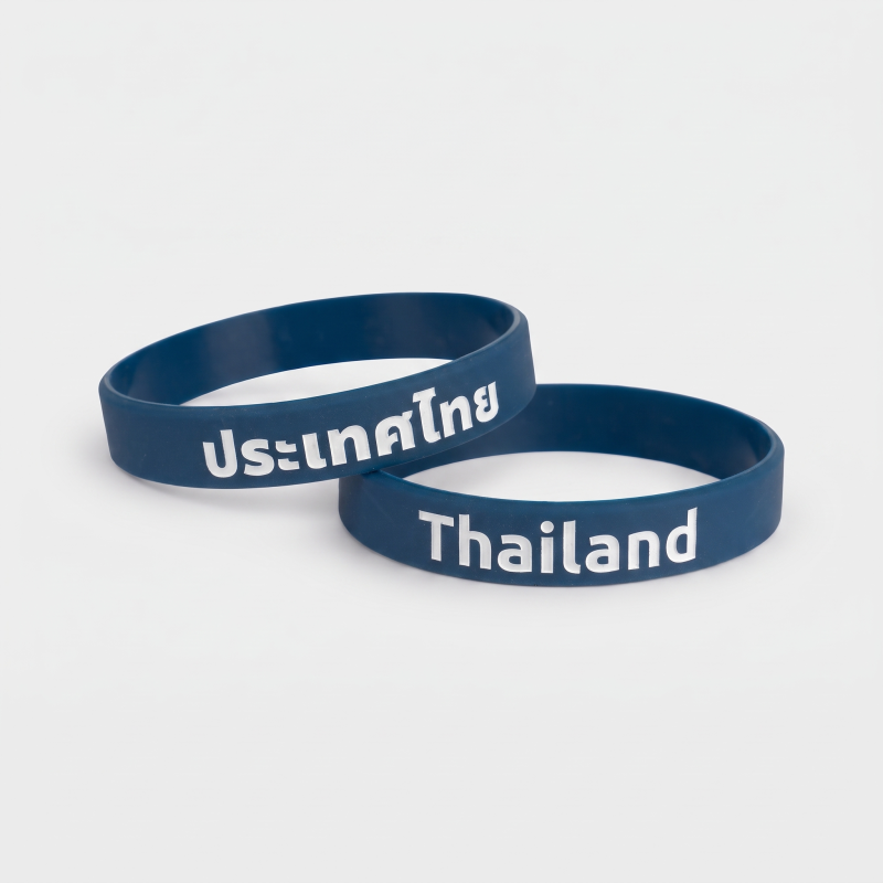 Silicone Wristband Thailand AFC Asian Cup 2027 – Blue