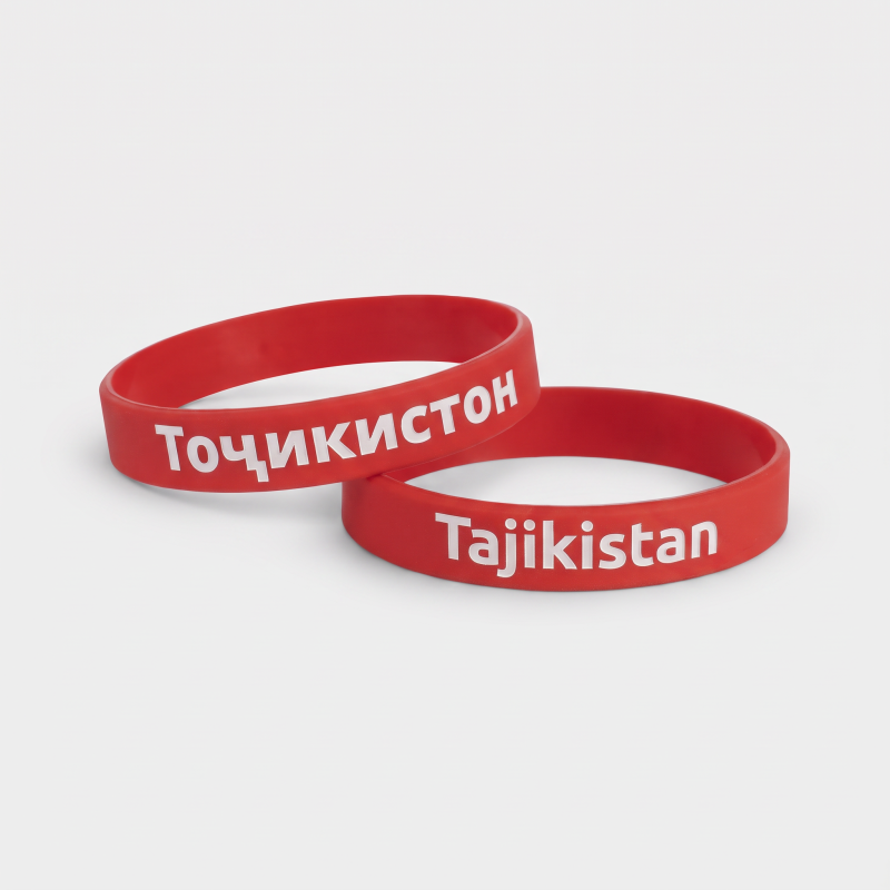 Silicone Wristband Tajikistan AFC Asian Cup 2027 – Red