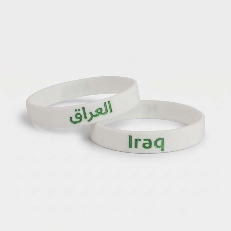 Silicone Wristband Iraq AFC Asian Cup 2027 – White