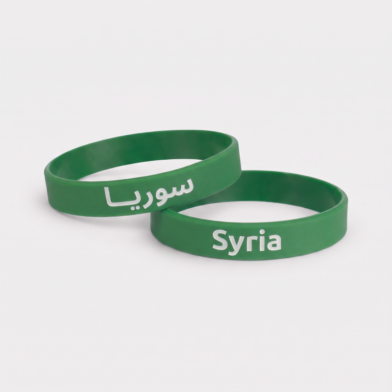 Silicone Wristband Syria AFC Asian Cup 2027 – Green