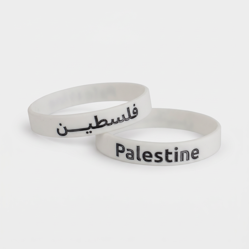 Silicone Wristband Palestine AFC Asian Cup 2027 – White
