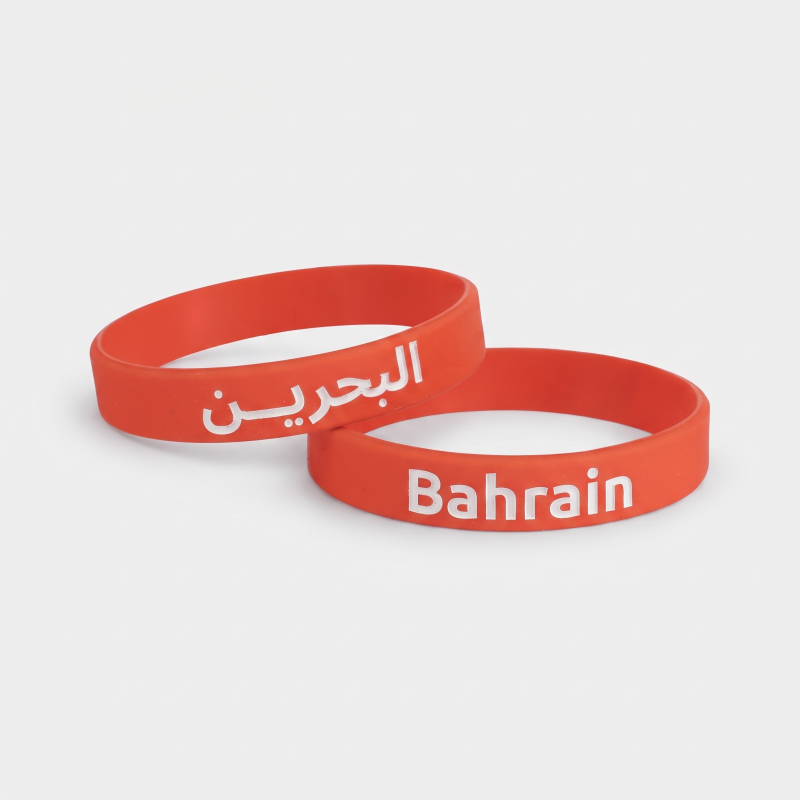 Silicone Wristband Bahrain AFC Asian Cup 2027 – Red
