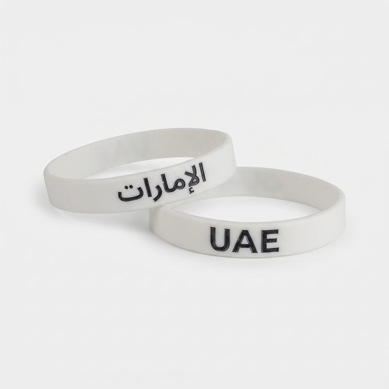 Silicone Wristband UAE AFC Asian Cup 2027 – White