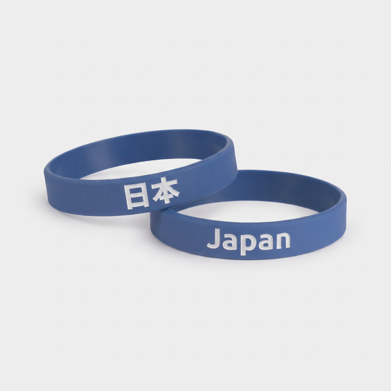 Silicone Wristband Japan AFC Asian Cup 2027 – Blue