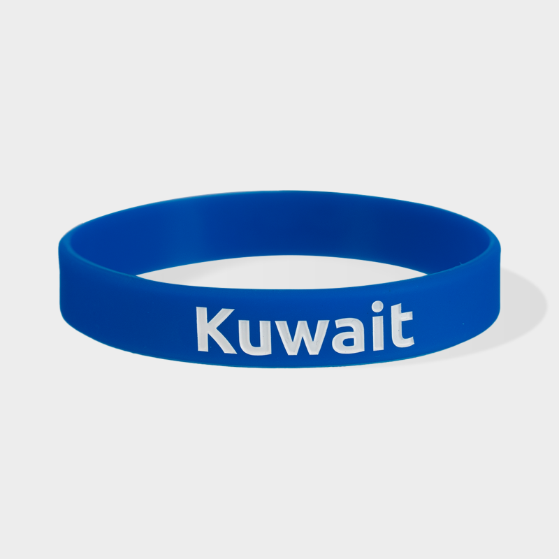 Silicone Wristband Kuwait AFC Asian Cup 2027