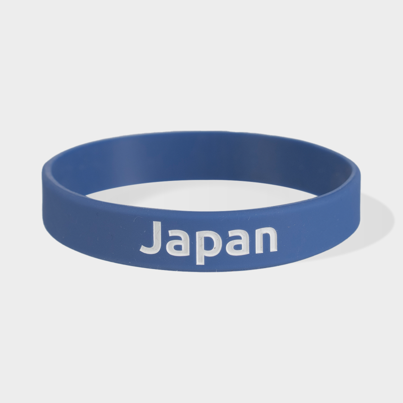 Silicone Wristband Japan AFC Asian Cup 2027