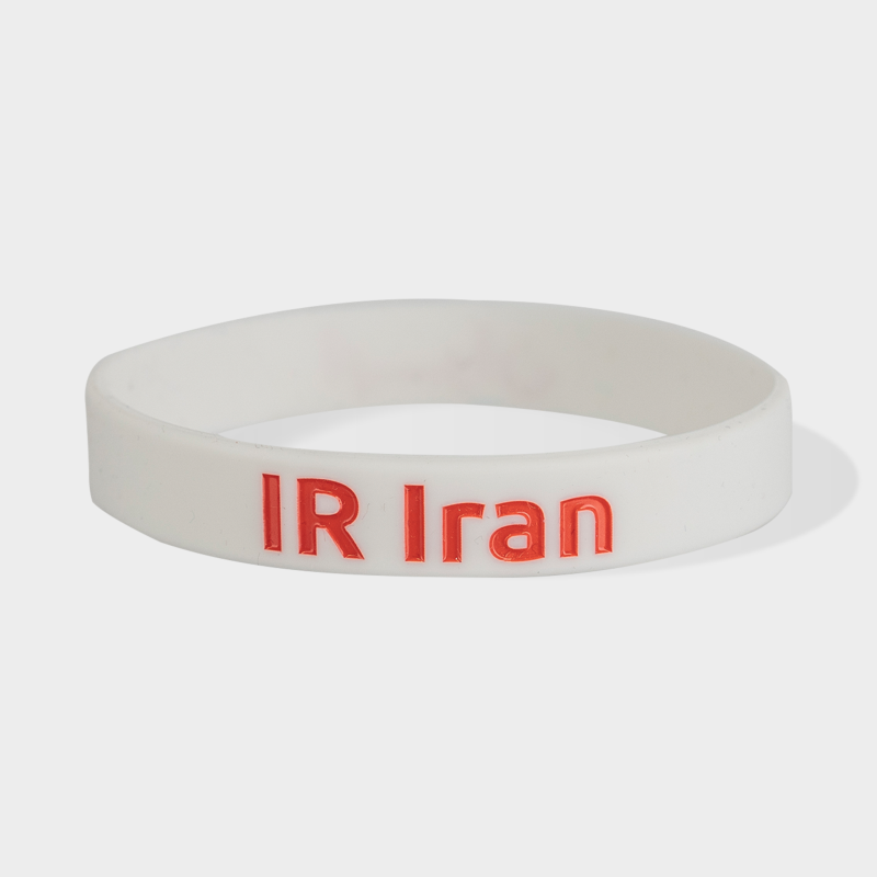 Silicone Wristband IR Iran AFC Asian Cup 2027