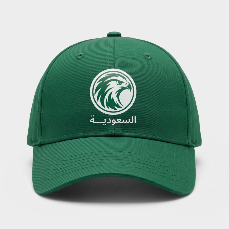 Cap Saudi Arabia AFC Asian Cup 2027