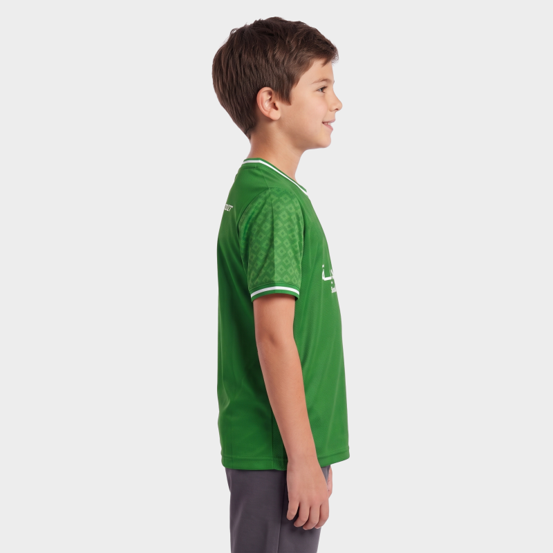 Kids' Jersey Saudi Arabia AFC Asian Cup 2027