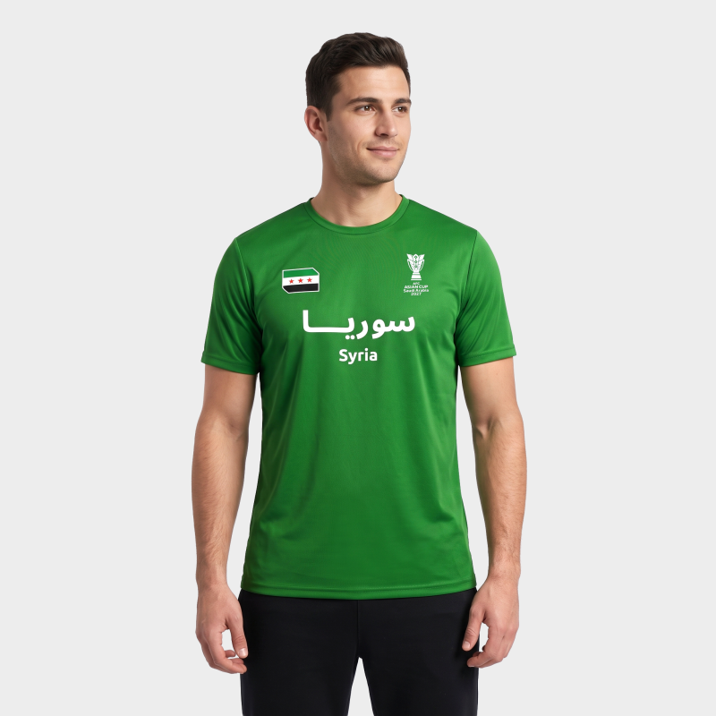 Men's Jersey Syria AFC Asian Cup 2027 – Green